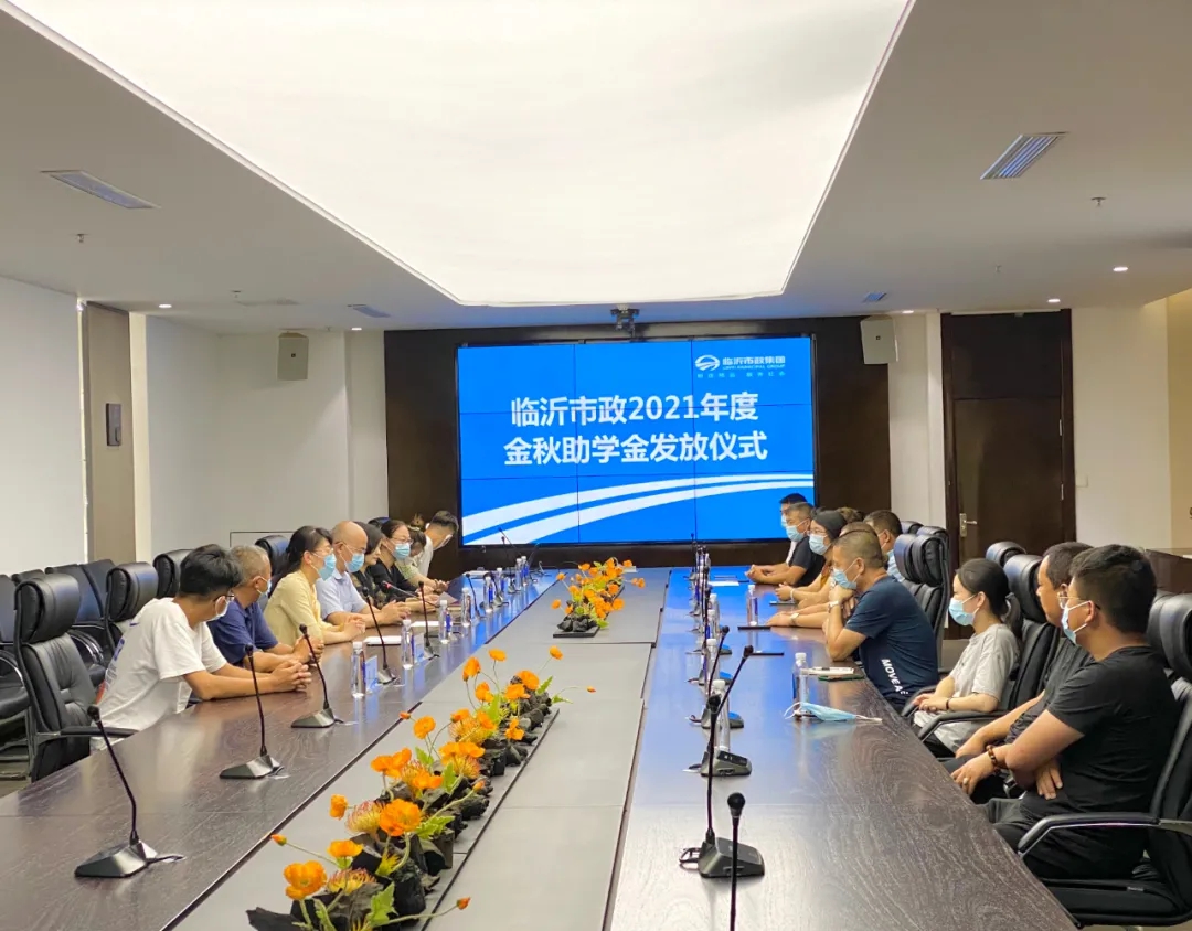 企業(yè)微信截圖_16290774278935.jpg 企業(yè)微信截圖_16290774278935.jpg