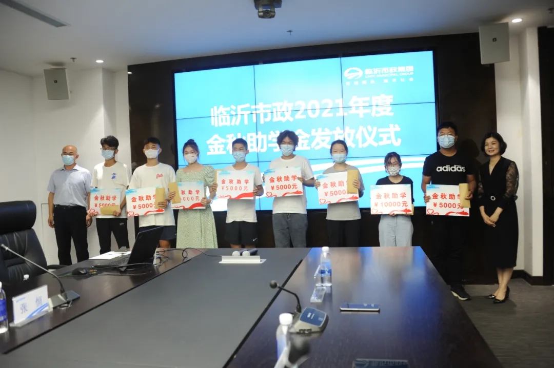 企業(yè)微信截圖_16290774338953.jpg 企業(yè)微信截圖_16290774338953.jpg